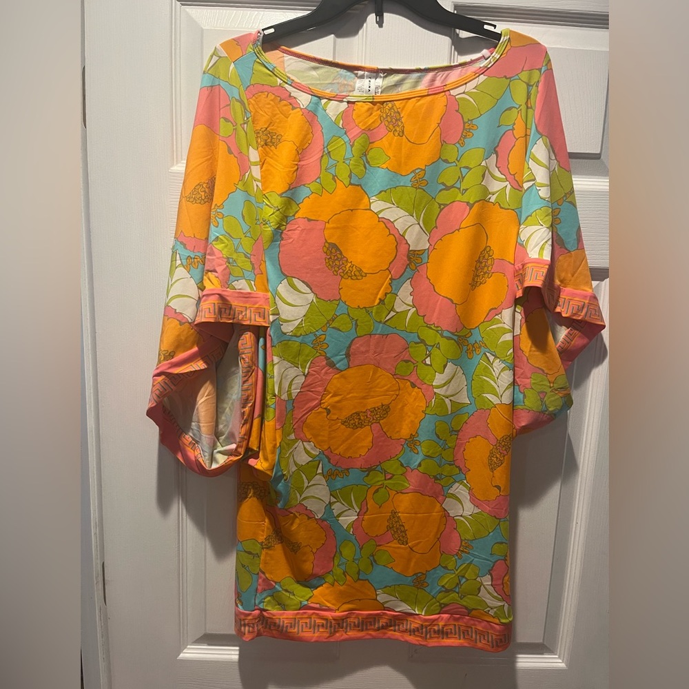 NWT - Trina Turk - swim cover-up, size M